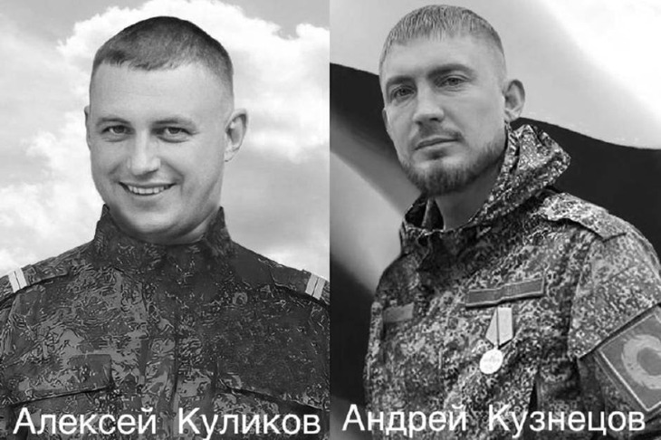 Фото пресс-службы администрации Иркутска