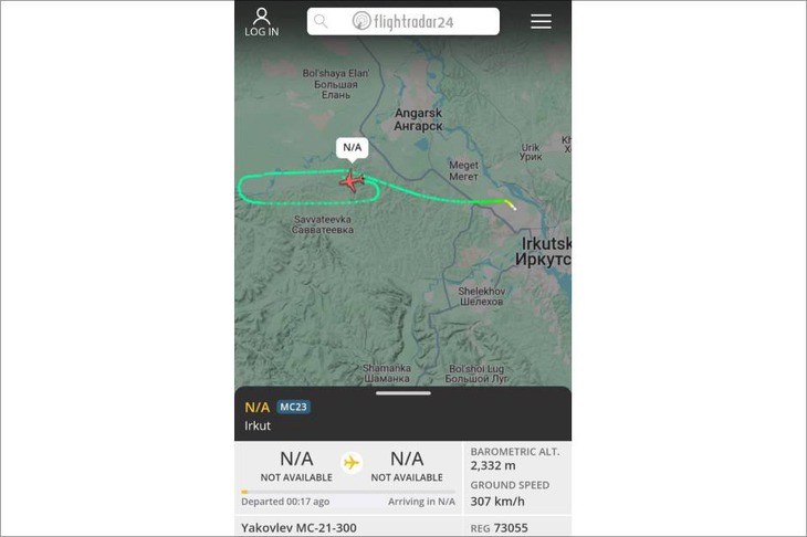 Скриншот с сайта https://www.flightradar24.com/