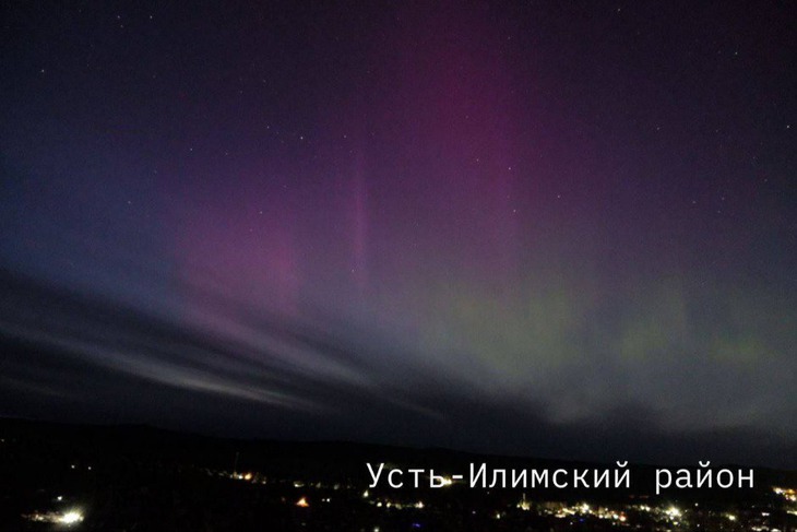 Усть-Илимский район. Фото из телеграм-канала «Инцидент Иркутск»