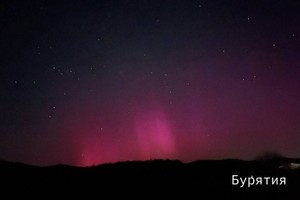 Полярное сияние наблюдали и в Бурятии. Фото из телеграм-канала «Инцидент Иркутск»