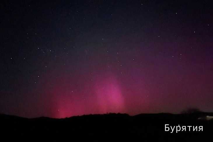 Полярное сияние наблюдали и в Бурятии. Фото из телеграм-канала «Инцидент Иркутск»