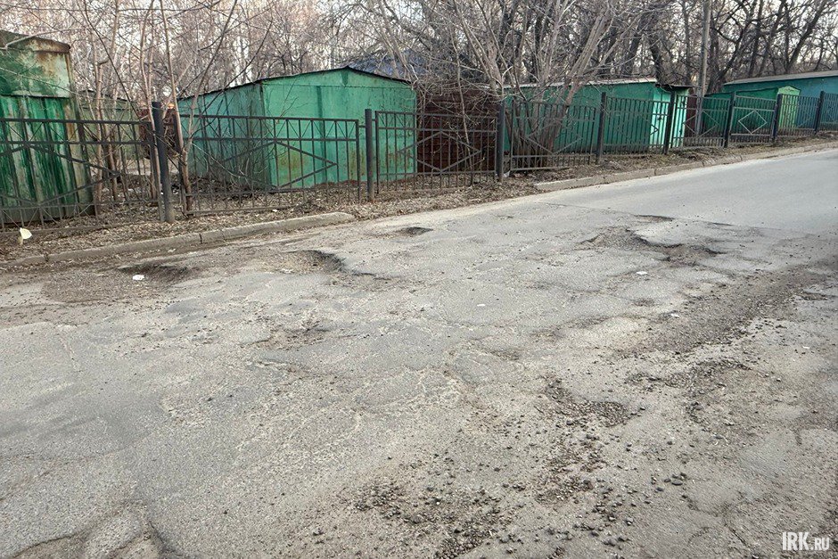 Ямы на Клары Цеткин. Фото Наталии Раткевич, IRK.ru