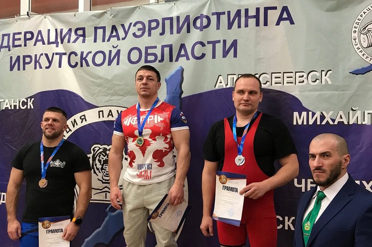 Фото со страницы «ВКонтакте»