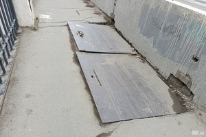 Фото IRK.ru