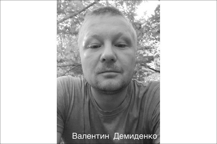 Фото пресс-службы администрации Иркутска