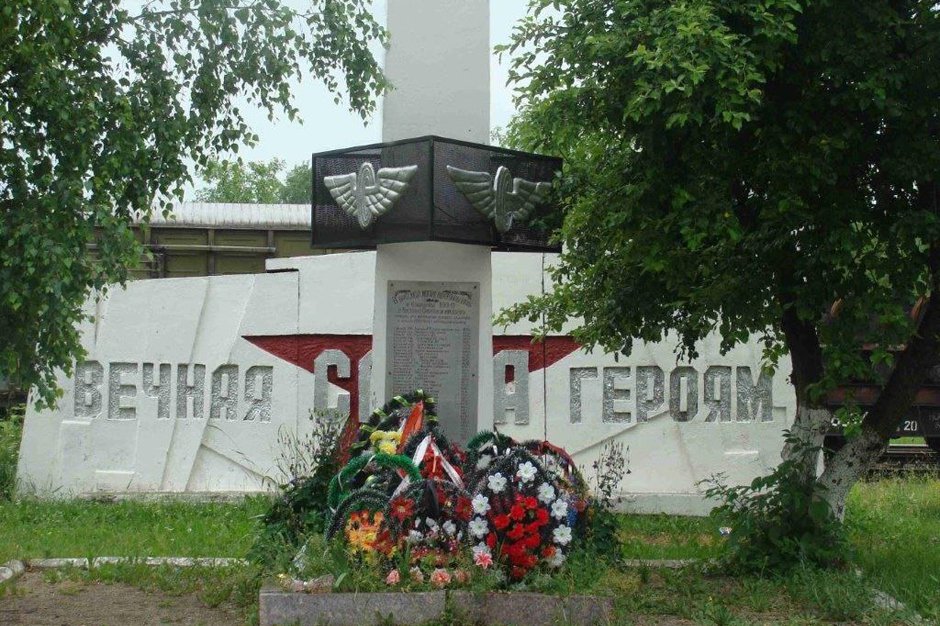 Фото ВСЖД