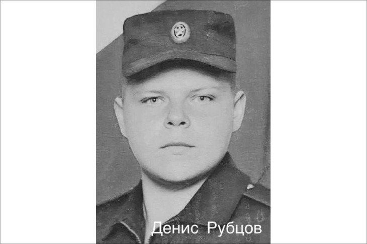 Фото пресс-службы администрации Иркутска