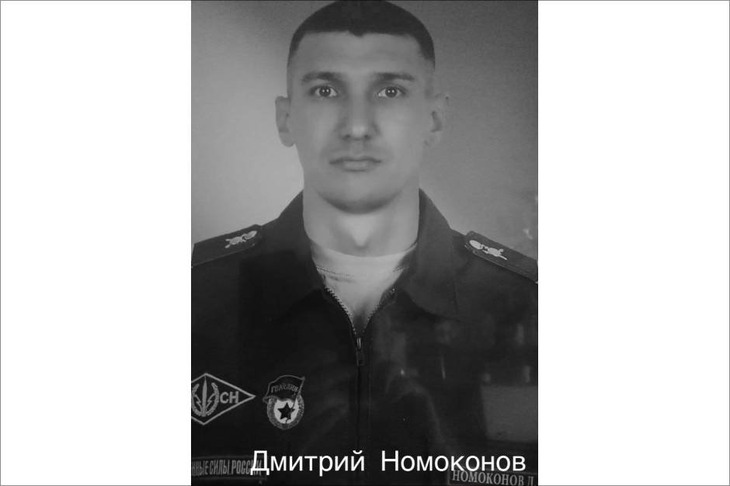 Фото пресс-службы администрации Иркутска