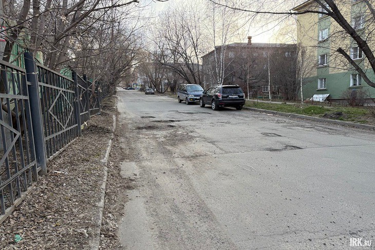 Ямы на Клары Цеткин. Фото Наталии Раткевич, IRK.ru