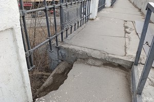 Фото IRK.ru