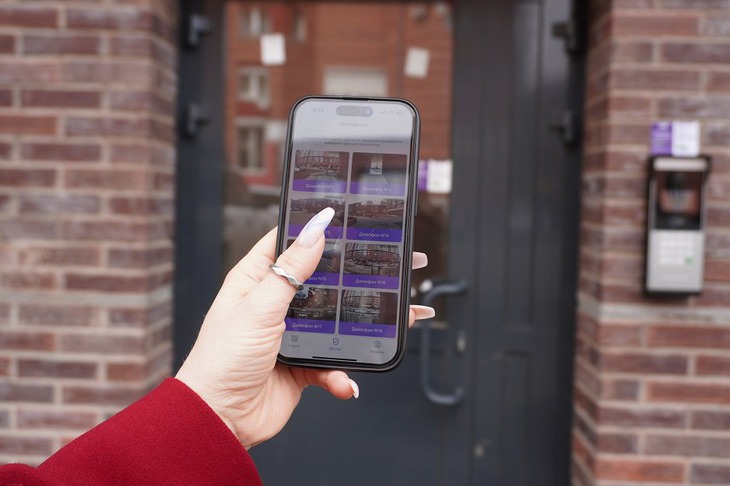 Приложение для управления умным домофоном