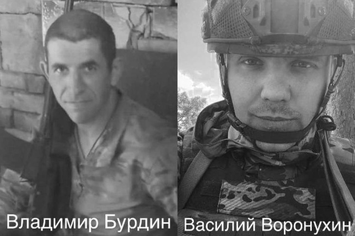 Фото пресс-службы администрации Иркутска