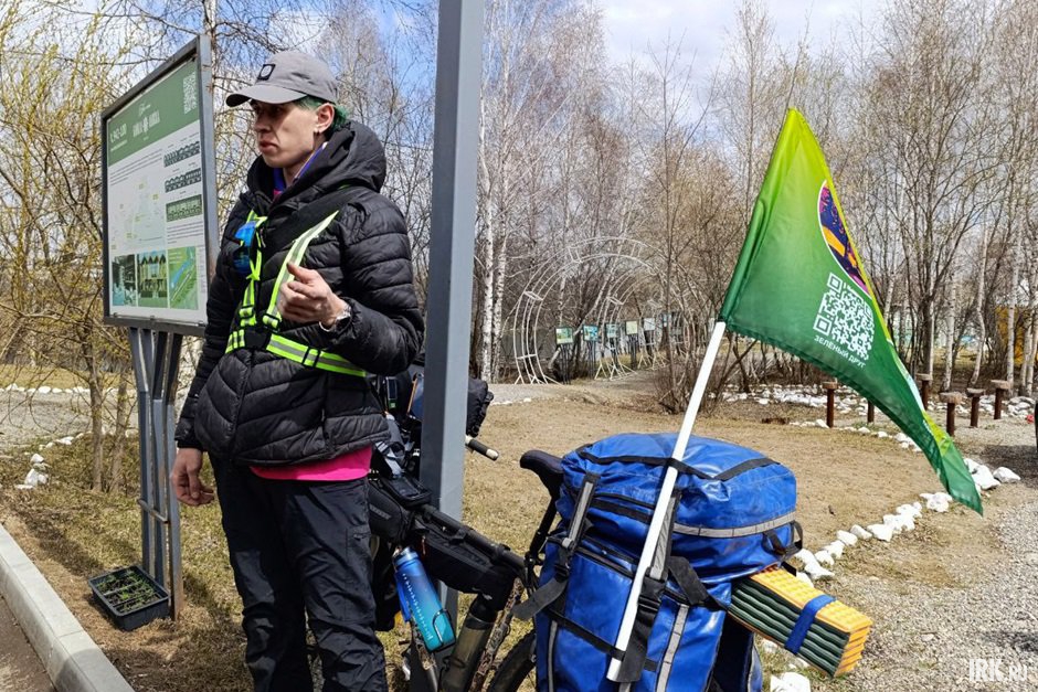 Путешественник. Фото Ольги Фонаревой, IRK.ru