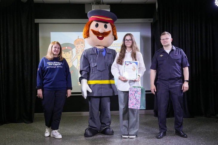 Церемония награждения. Фото пресс-службы ГУ МВД по Иркутской области