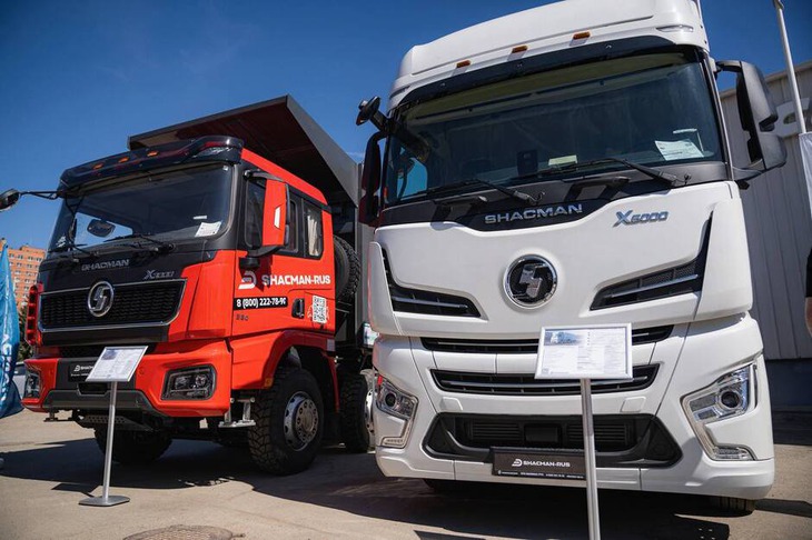 Спецтехника