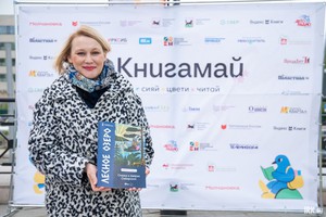 Анна Суркова. Фото Алексея Литвинцева, IRK.ru