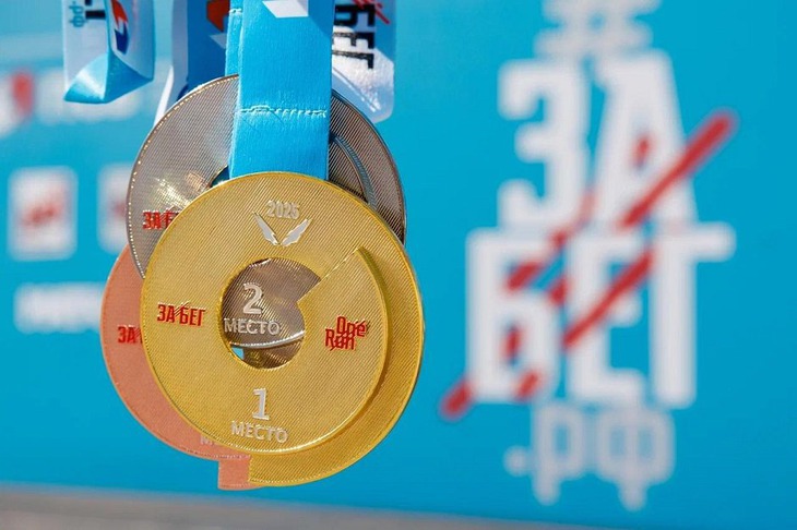 Фото организаторов