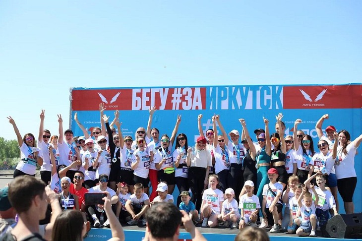 Фото организаторов