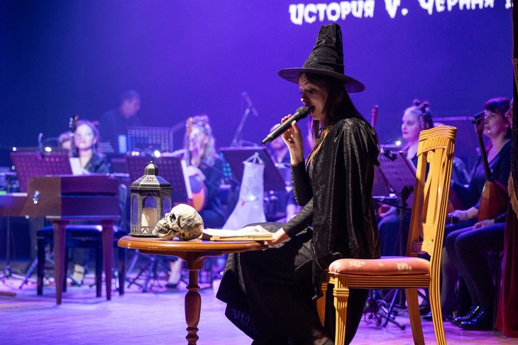 «Музыкальные страшилки»