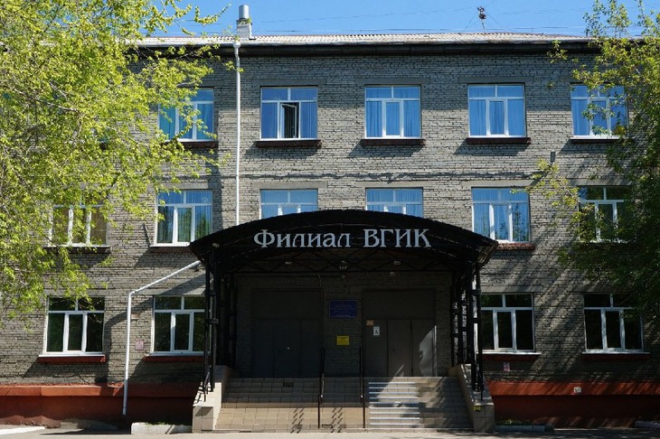 Филиал ВГИК