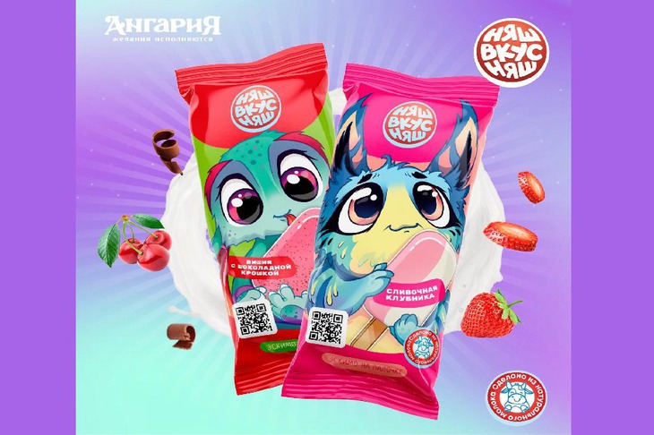 «Няш Вкусняш»