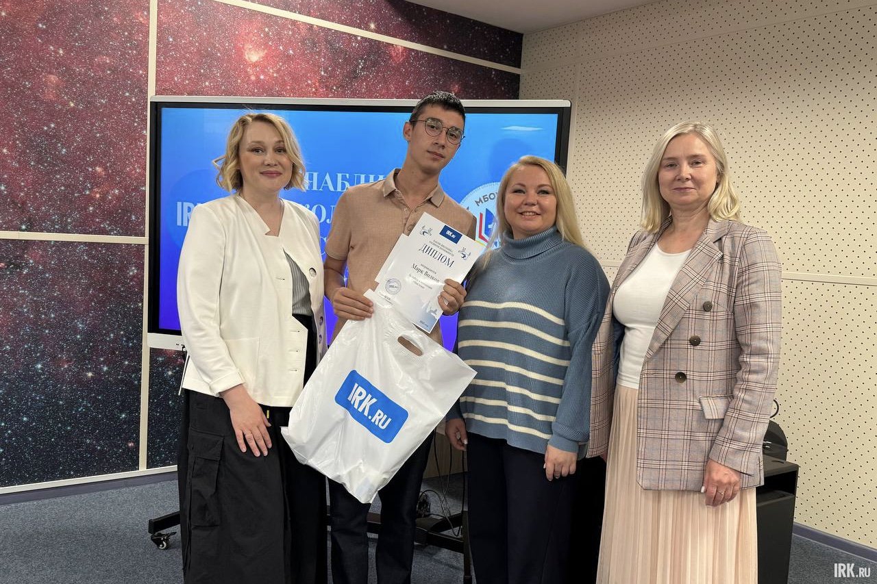 Награждение Марка Волкова из школы №19. Фото IRK.ru