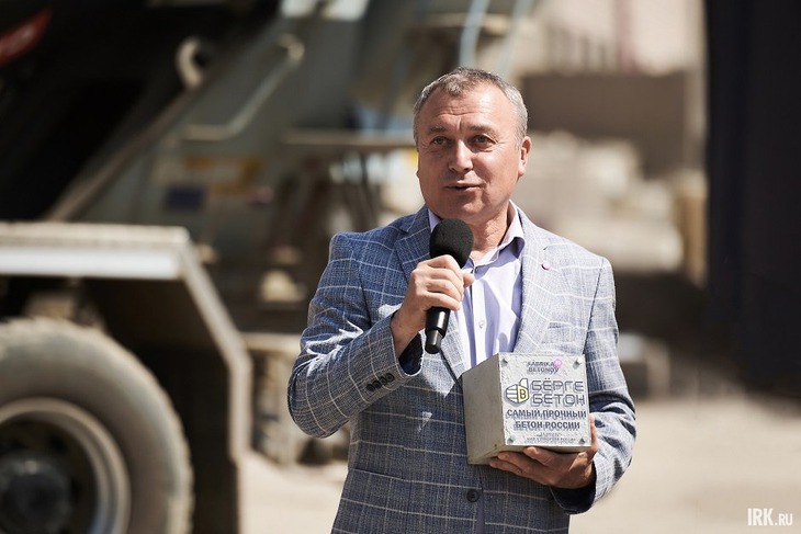 Андрей Рудых. Фото Маргариты Романовой, IRK.ru