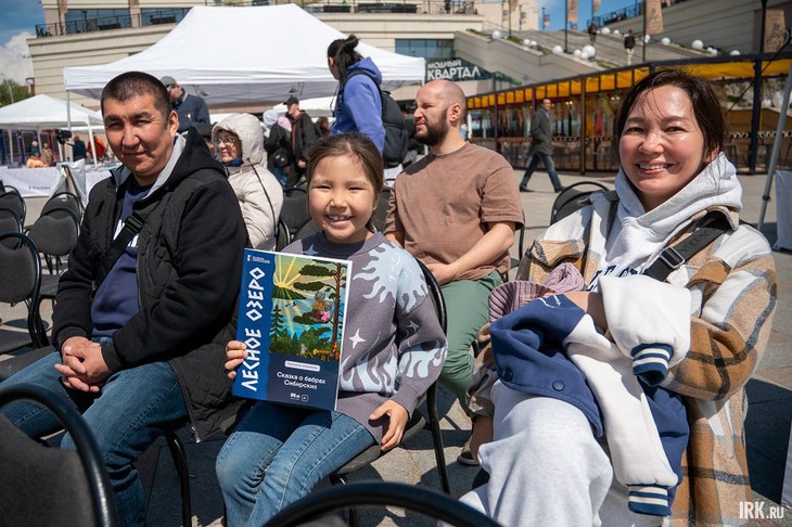 Фото Алексея Литвинцева, IRK.ru