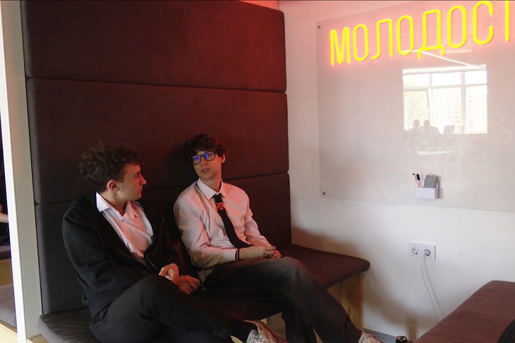 Место отдыха в коворкинге ИГУ