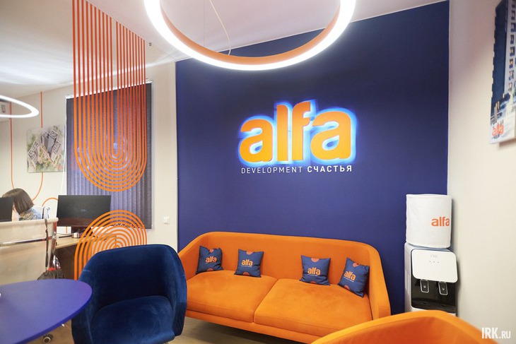 Магазин квартир alfa Development