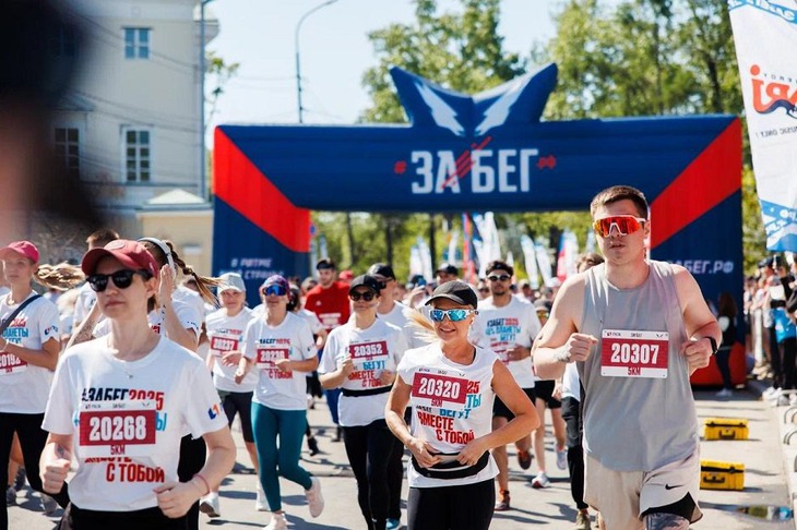 Фото организаторов