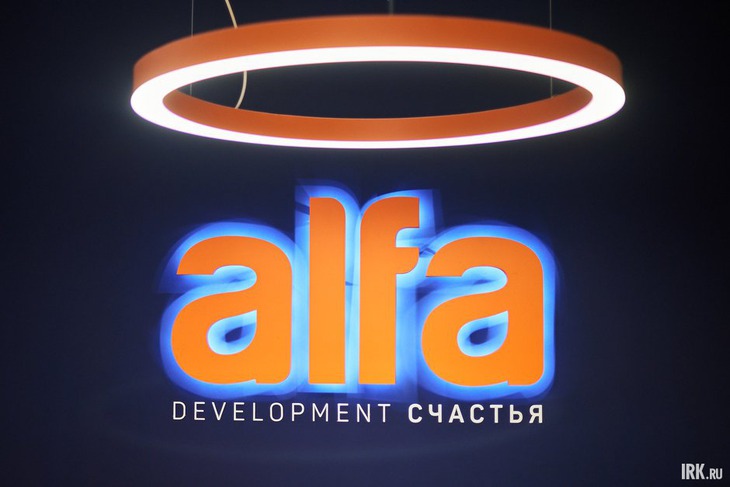 Магазин квартир alfa Development