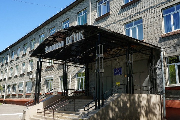 Филиал ВГИК