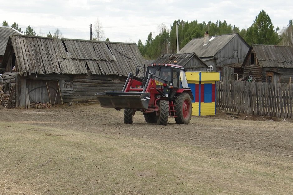 Трактор, приобретенный на средства гранта «Агростартап» Трактор, приобретенный на средства гранта «Агростартап»