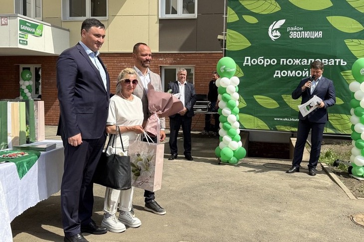 Вручение ключей новоселам. Фото IRK.ru