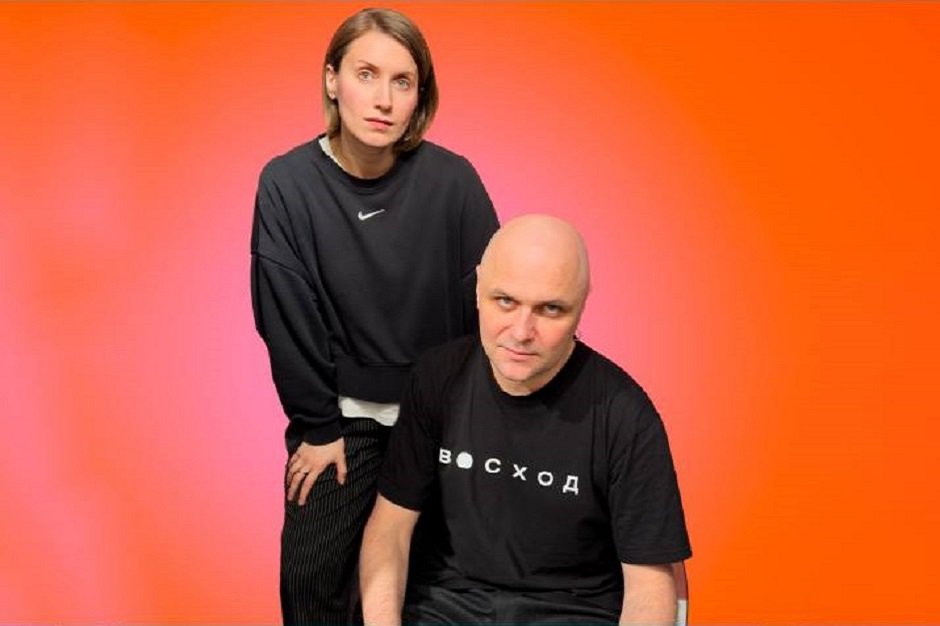 Настя Шипилова и Игорь Малкин