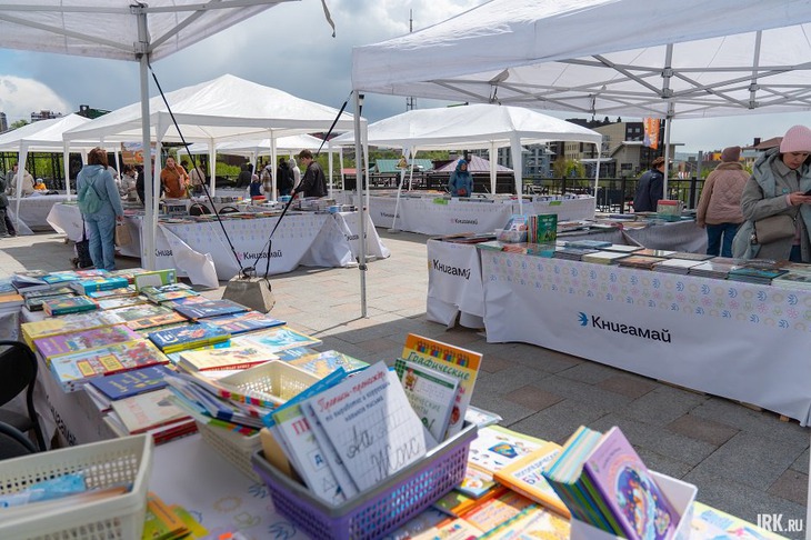 Фестиваль «КнигаМай». Фото Алексея Литвинцева, IRK.ru