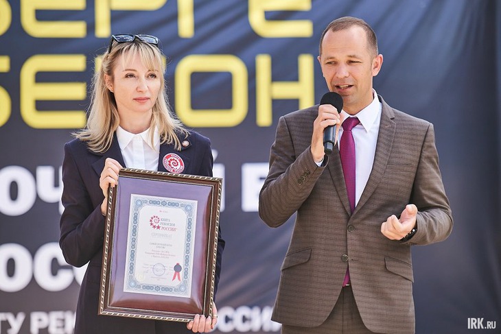 Юлия Пронина и Александр Сарапулов. Фото Маргариты Романовой, IRK.ru