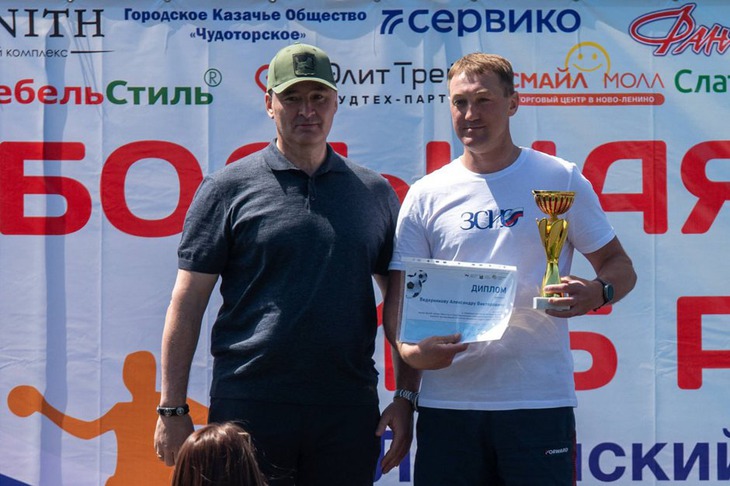 Фото пресс-службы мэрии Иркутска