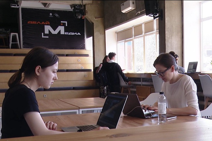 Коворкинг ИГУ