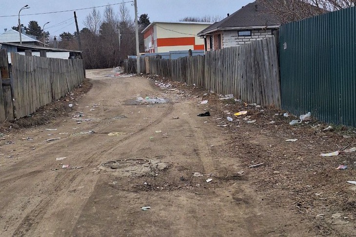 Фото пресс-службы прокуратуры Иркутской области