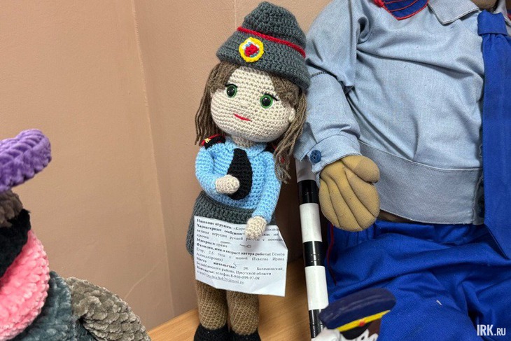 Девушка-полицейский, работа Егора Еськова. Фото IRK.ru