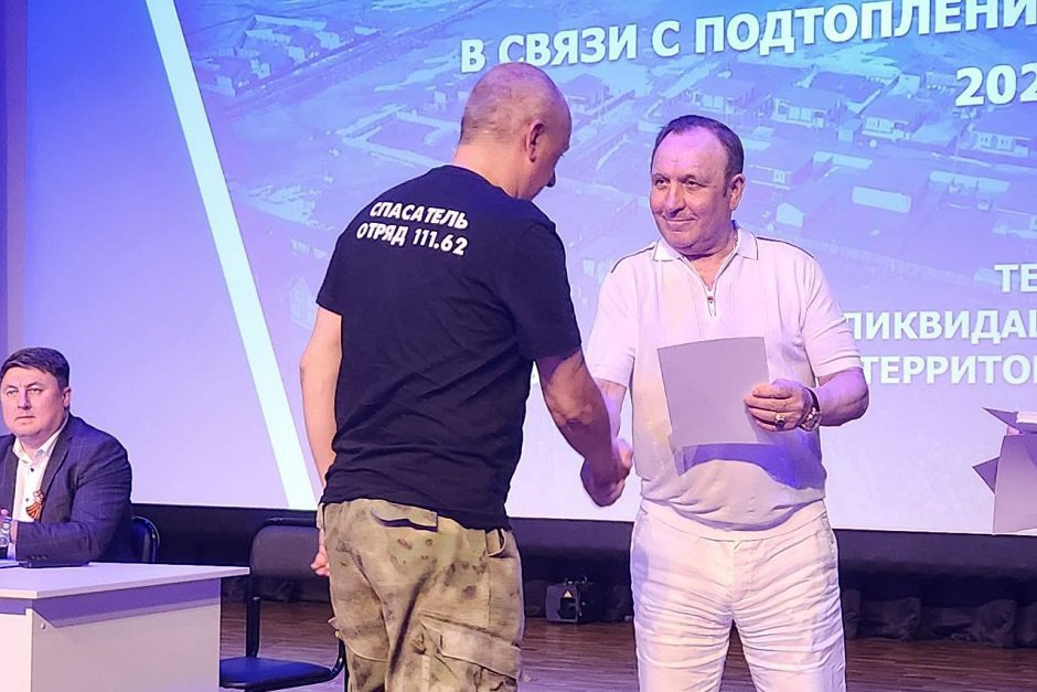 Фото из телеграм-канала Леонида Фролова