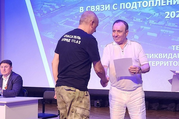 Фото из телеграм-канала Леонида Фролова