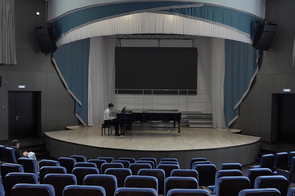 Концертный зал