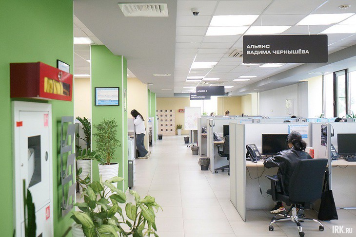 Просторные офисные помещения. Фото Маргариты Романовой, IRK.ru