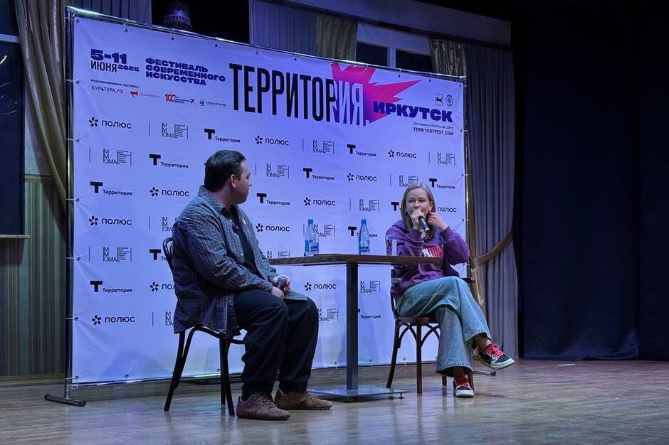 Юлия Пересильд Юлия Пересильд