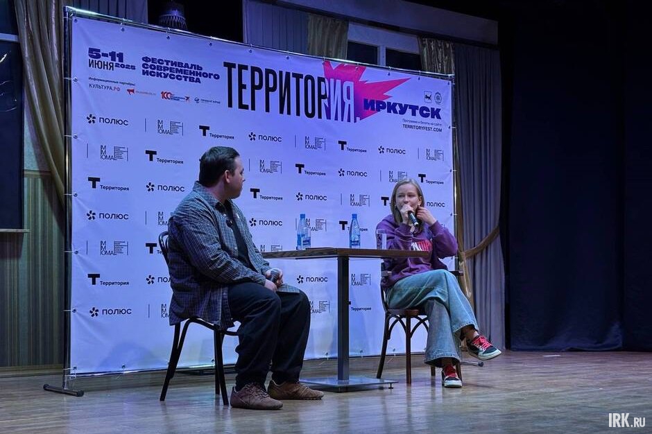 Юлия Пересильд Юлия Пересильд