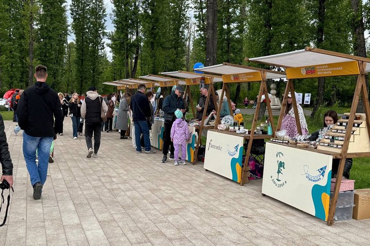 Празднование юбилея округа. Фото IRK.ru