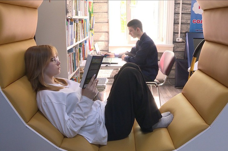 Черемховская модельная библиотека